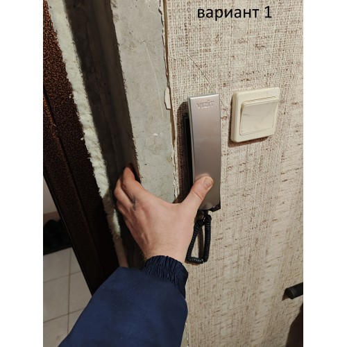 Установка трубки домофона в квартире с "НУЛЯ" Установка трубки домофона в квартире с "НУЛЯ"
